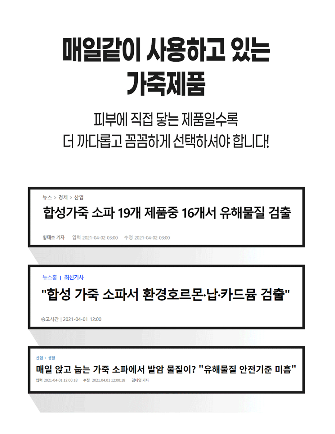체크2_1
