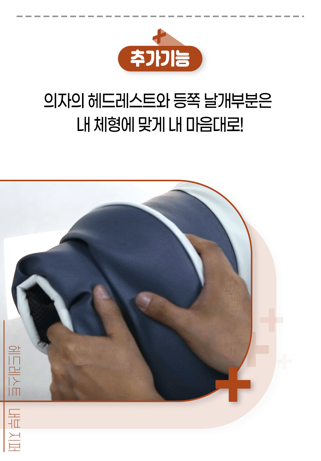 추가기능1